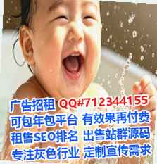 吴江卵子食品加工经营部